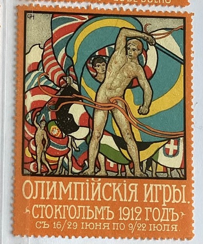 Olympic games stockholm 1912 - games,