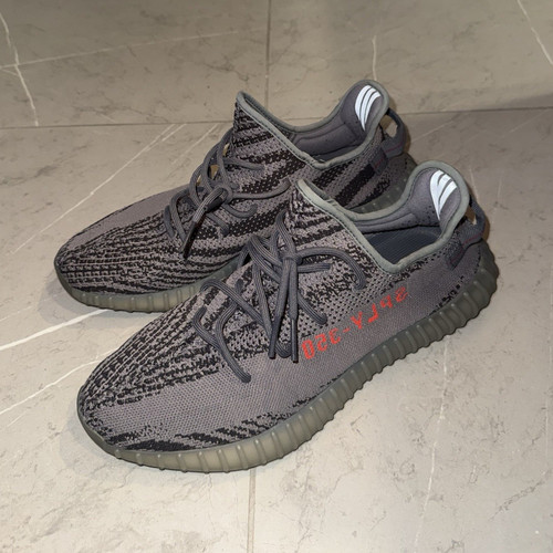 Adidas yeezy boost 350 - boost, v2