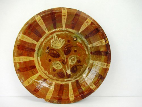 Antique art islamic multan - antique,