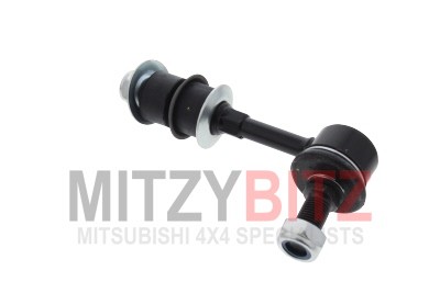 Rear anti roll sway - rear,