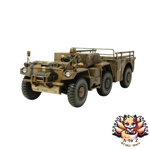 New tamiya military - new,