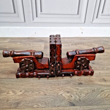 Retro Vintage Pair Bookends