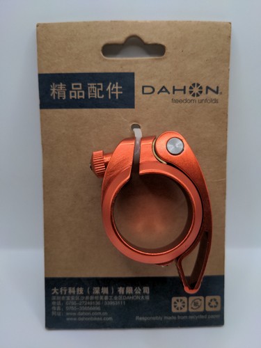 Dahon folding bike premium - dahon,