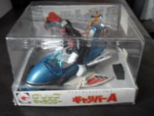 HOT EIDAI GRIP AKKUMIZER