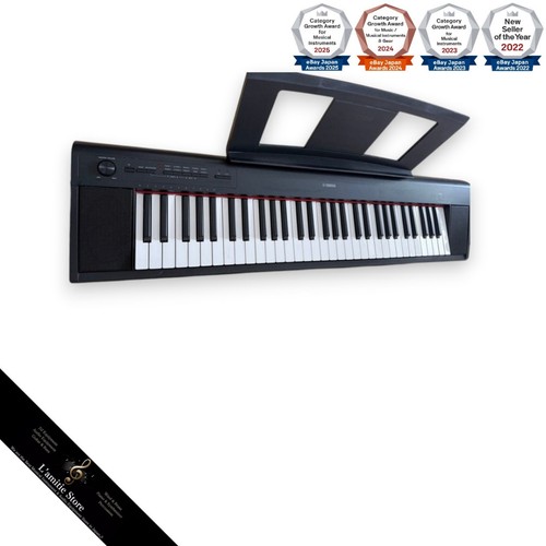 Yamaha piaggero np12b - yamaha, 61key