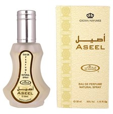 35ml Perfume Spray - EDP -