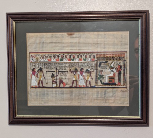 Vintage framed papyrus hall - framed,