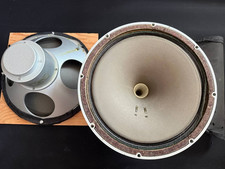 Tannoy Silver 15" Dual
