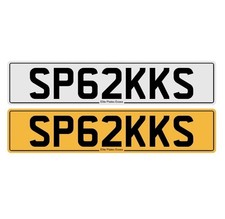 Cherished Number plate sparky