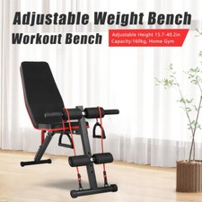 Adjustable Sit Up Weight Bench