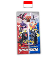 Pokemon Booster Box -