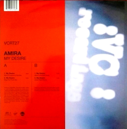 Amira desire 12 - amira,
