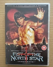 Fist of the North Star - Special 2 Disc Collector's Edition - Gary Daniels