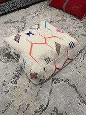 Handmade Moroccan Pouf