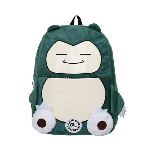 Pokémon cappy beast plush - beast,
