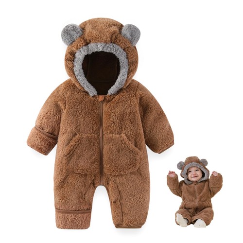 Aiwmgl newborn baby - newborn, bear