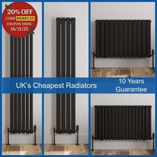 Black Designer Radiator