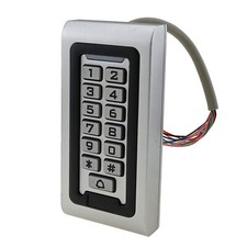 Outdoor Access Control Backlit