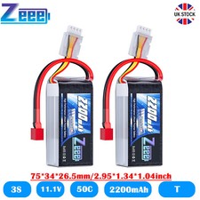 2x Zeee Short 3S Lipo Battery