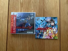 Dracula X (With English Translation Bonus) PC Engine Works Turbo Duo TurboGrafx