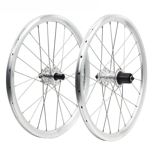 406 355 birdy - 20", 18"