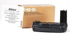 Nikon MB-15 Multi Power High speed battery pack (1096BL)