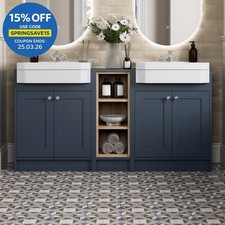 1540mm Traditional Double