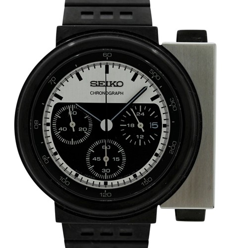 Seiko issue sced041 - seiko, re-issue