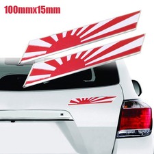2X Japanese Rising Sun Flag 3D