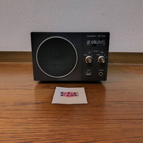 Yaesu 102 external speaker - external,