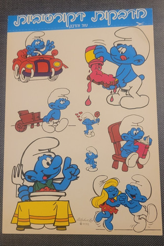 Vintage new smurfs - vintage, sticker