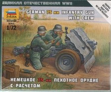 Zvezda 1/72 German 75mm Gun #