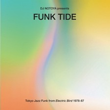 Various Artists Funk Tide