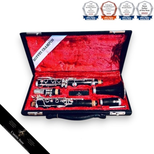 Buffet crampon e13 - e13, clarinet