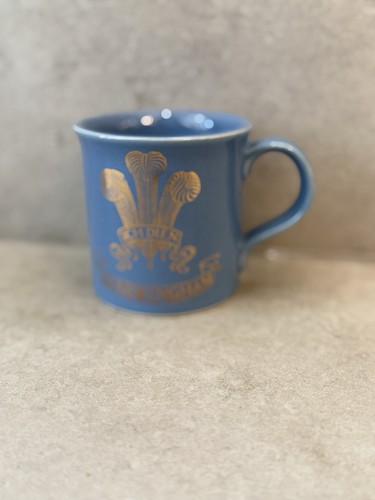 Holkham pottery 1981 - 1981, &