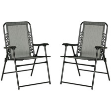 Outsunny 2Pcs Outdoor Patio