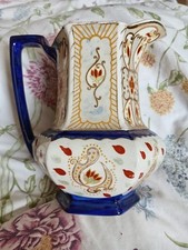 Jug Royal Winton Ivory Ware Decorative Pattern Multicoloured Ceramic, beautiful