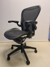 FULLY LOADED AERON CHAIR SIZE
