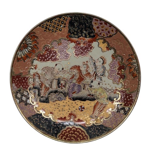 Antique japanese kutani - antique,