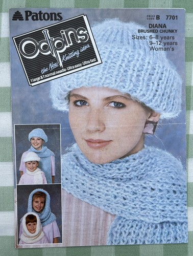 Pre owned knitting pattern - pre-owned,