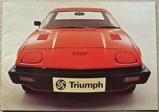 TRIUMPH TR7 SPORTS CAR Sales