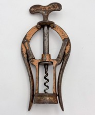 Antique English James Heeley