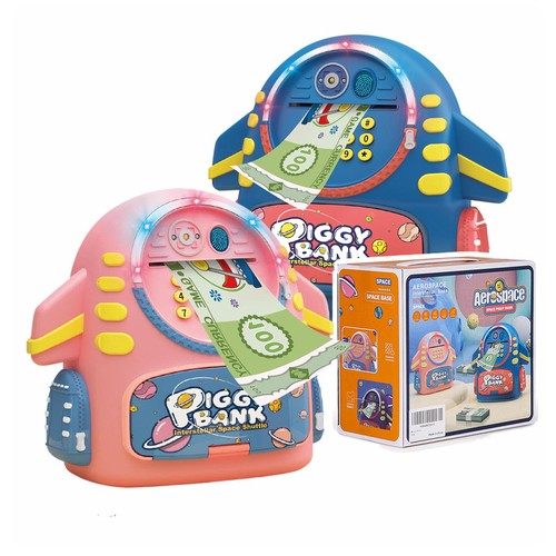 Piggy bank with password - piggy,