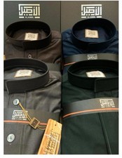 Al Aseel Saudi Thobe, High Quality, Different Colours And Sizes, With Gift Box