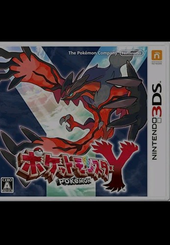 Japanese pokemon pocket - japanese,