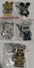 Disney VINYLMATION  Only Pins