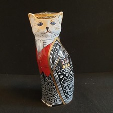 Royal Crown Derby Diamond