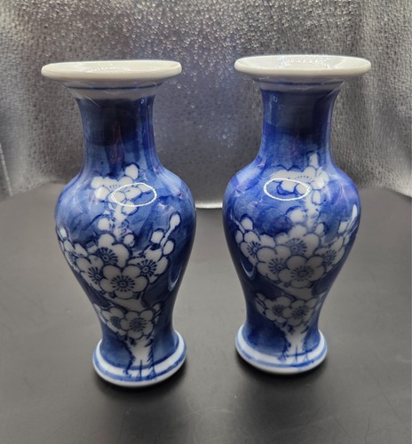Pair vintage chinese cobalt - of,