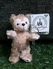 Disney Duffy Bear 4" Keychain