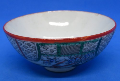 Japanese kutani vintage - kutani,